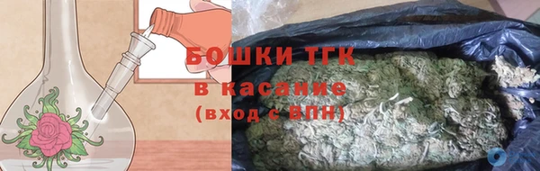 хмурый Баксан
