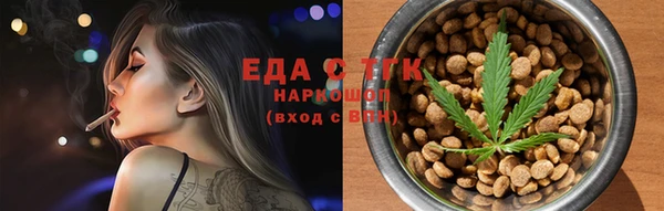 PSILOCYBIN Балахна