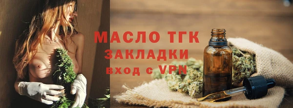 хмурый Баксан