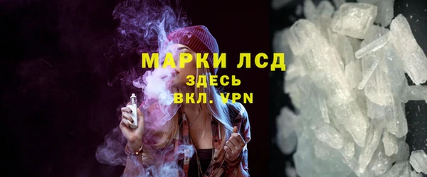 хмурый Баксан