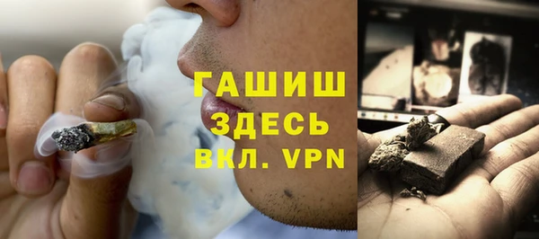хмурый Баксан
