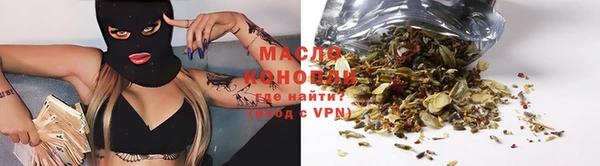 PSILOCYBIN Балахна