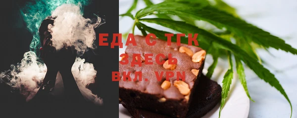 PSILOCYBIN Балахна