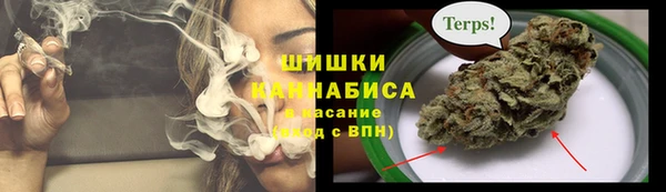 хмурый Баксан