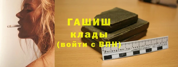 хмурый Баксан