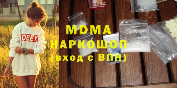 хмурый Баксан