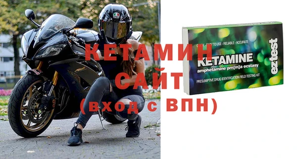 PSILOCYBIN Балахна