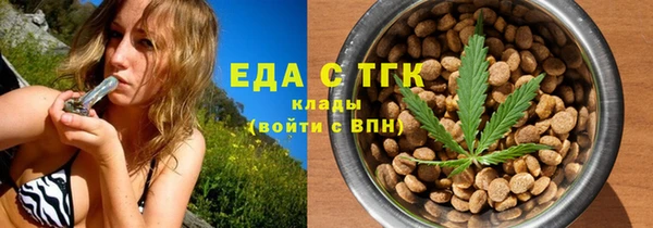 PSILOCYBIN Балахна