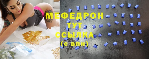 PSILOCYBIN Балахна