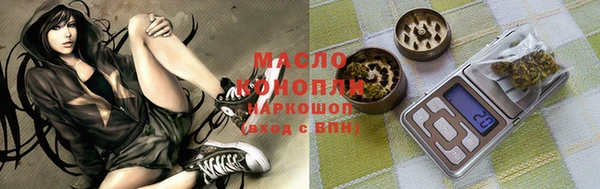 PSILOCYBIN Балахна