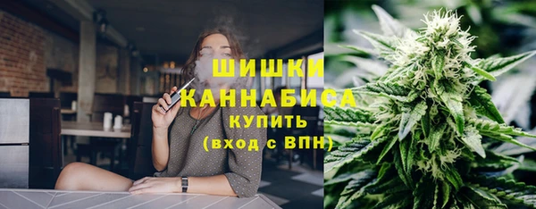 бутират Балабаново
