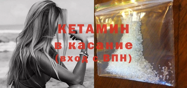 PSILOCYBIN Балахна