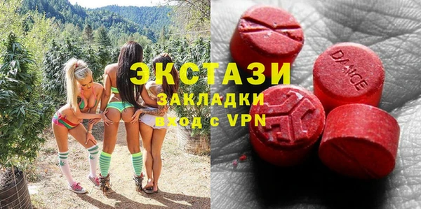 хмурый Баксан