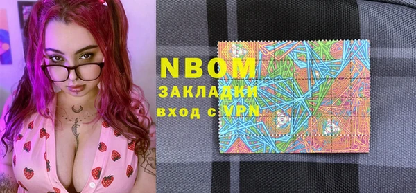 хмурый Баксан