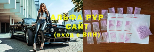 хмурый Баксан