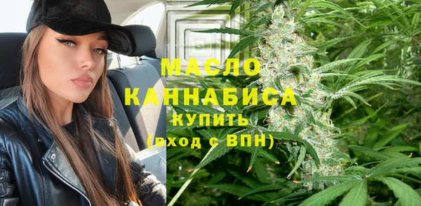 хмурый Баксан