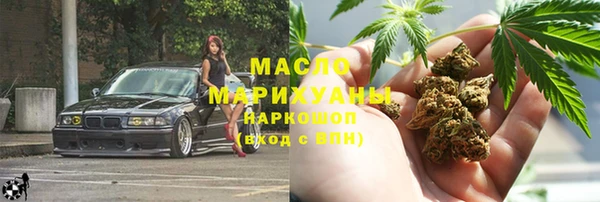 хмурый Баксан